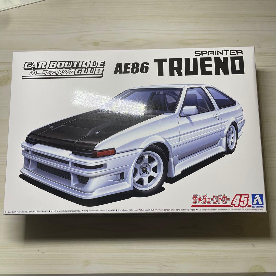 アオシマ　1/24 AE86 KDR30 R35 RX-7 ランボルギーニ　6台