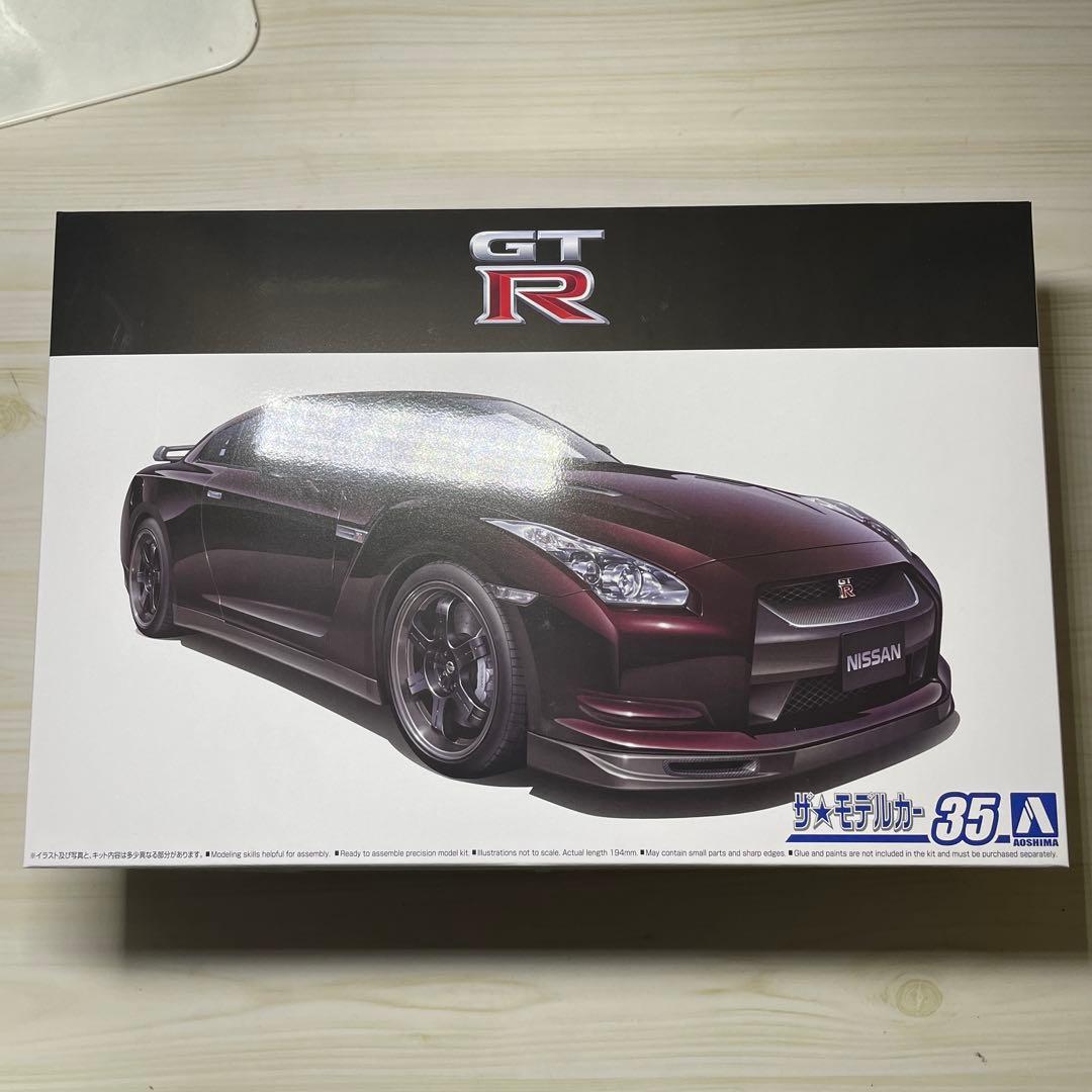 アオシマ　1/24 AE86 KDR30 R35 RX-7 ランボルギーニ　6台