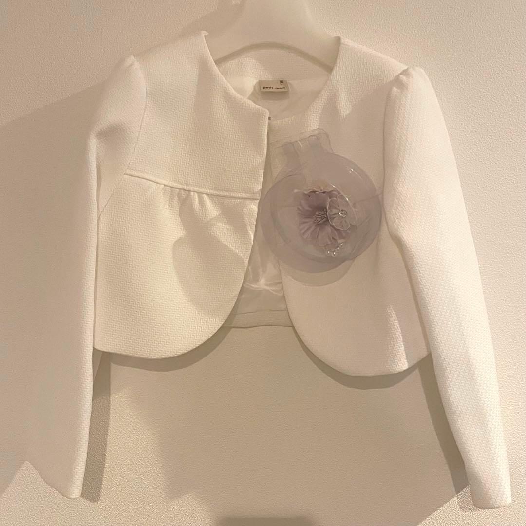 【美品】petit main フォーマルワンピース ボレロ付き　入学式 発表会