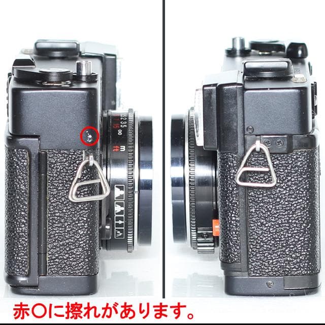 492 KONICA コニカ C35EF ピッカリコニカ 分解整備済の完動美品