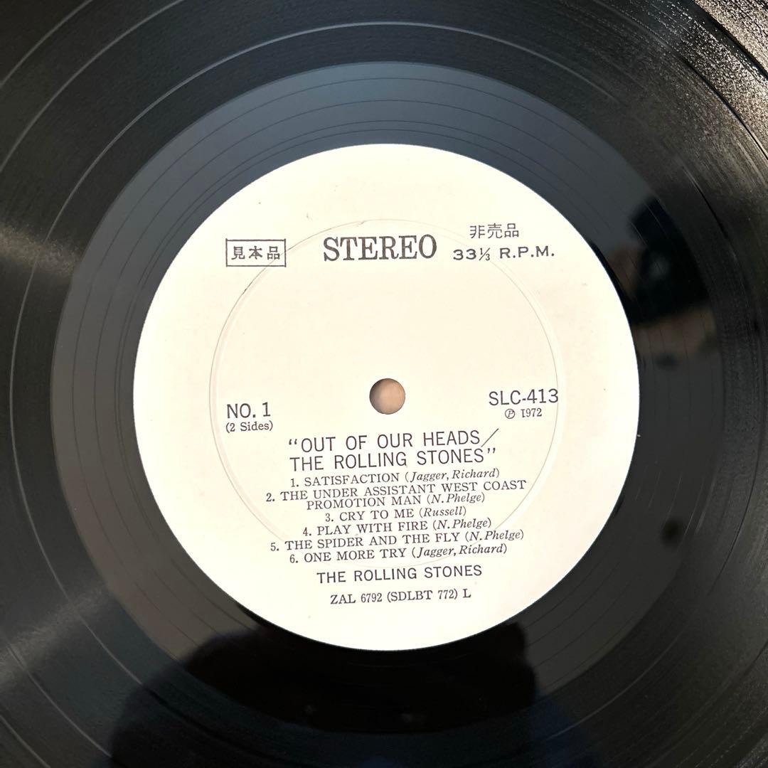 【超レア】見本盤LP 帯付ローリングストーンズ Out of Our Heads
