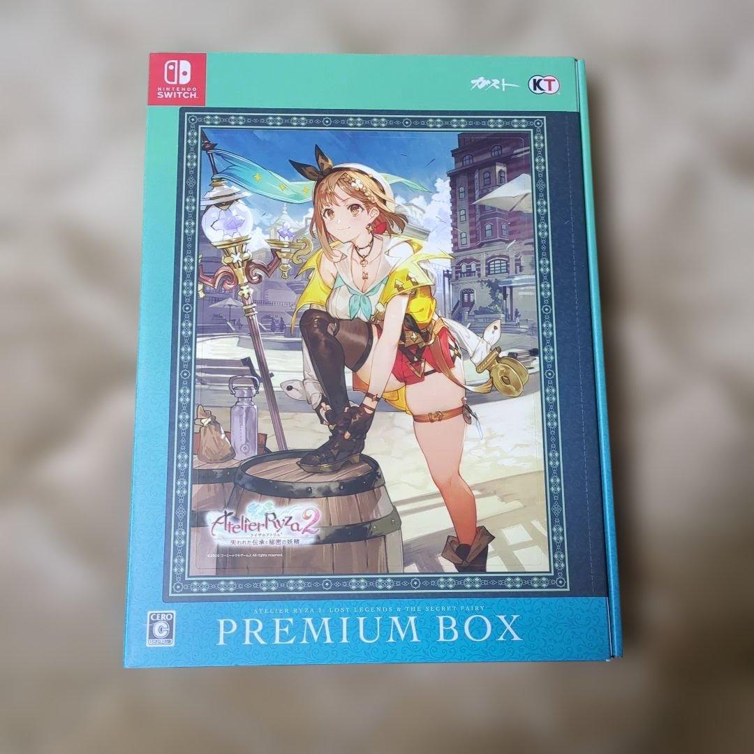 Switch用ソフト　ライザのアトリエ　スペシャルコレクションボックスセット