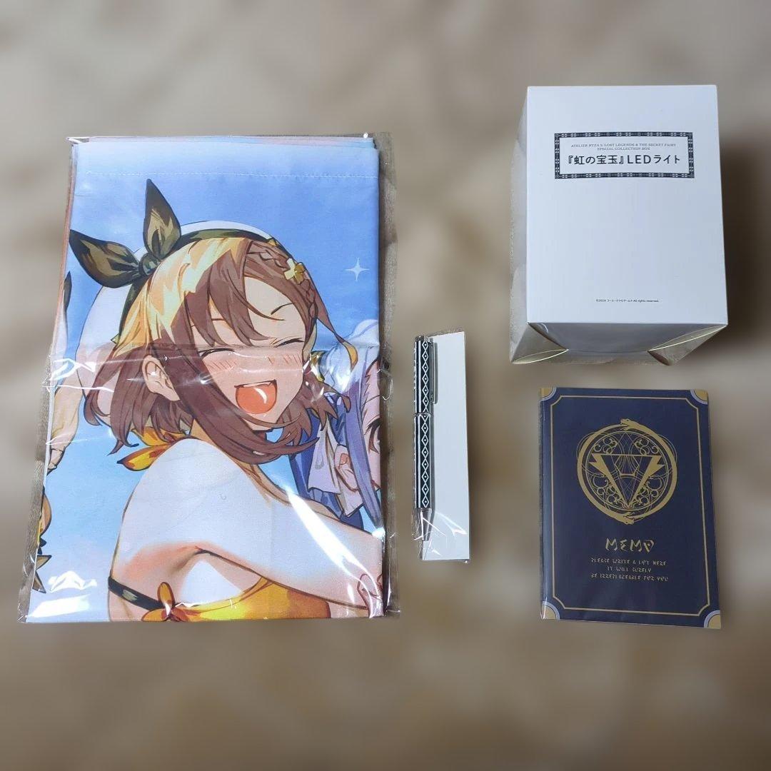 Switch用ソフト　ライザのアトリエ　スペシャルコレクションボックスセット