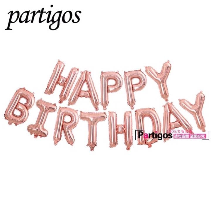 HAPPY BIRTHDAY 誕生日 飾り バルーン