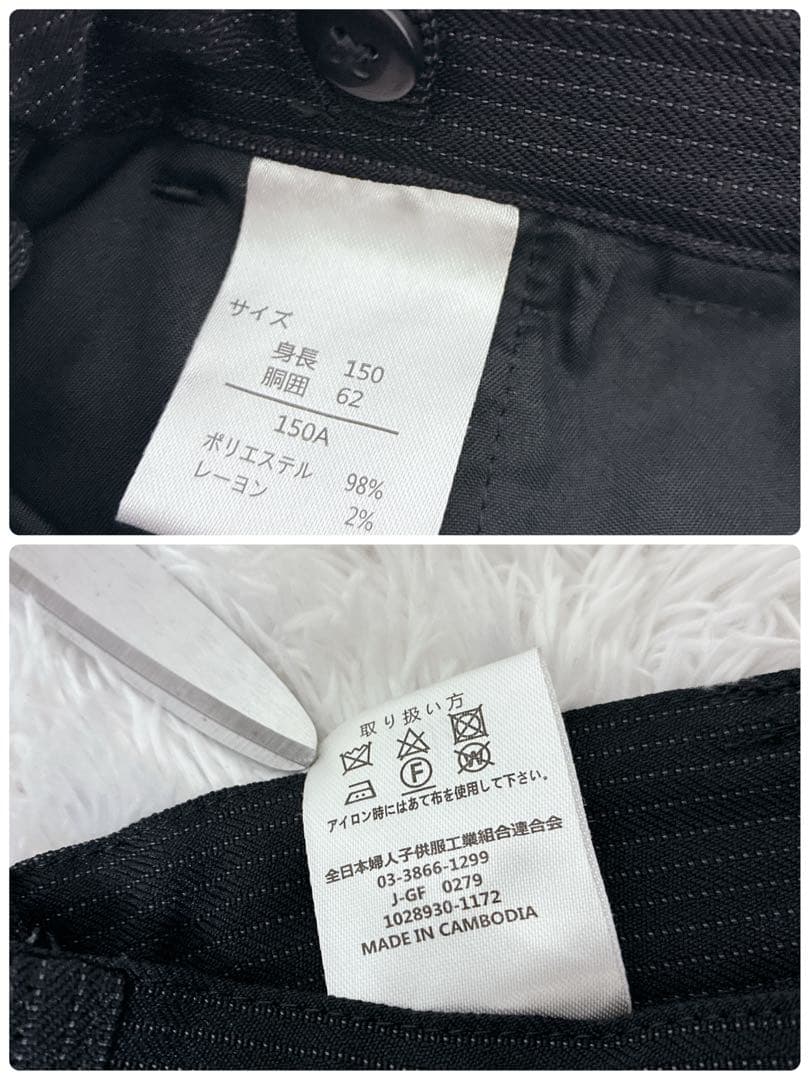 WANDER FACTORY 男子 5点セット　キッズフォーマル 150 卒服