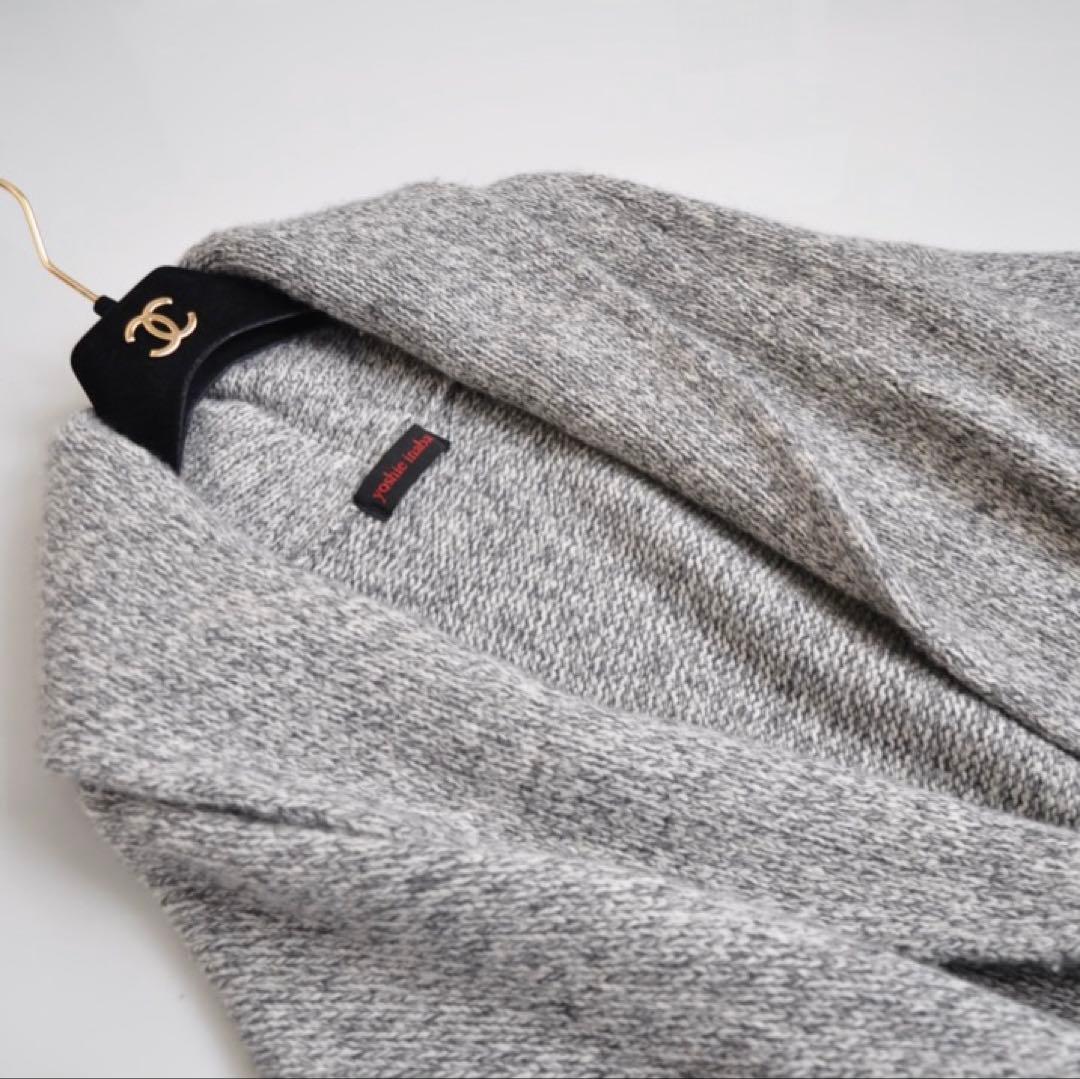 ヨシエイナバ ♡ ウールカシミヤ ロングニットカーディガン 杢グレー