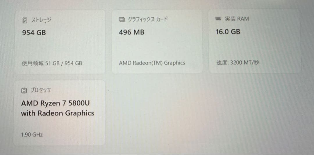 Windowsノート本体 HP ENVY 13-ay1000x360 (3T488AV) Ryzen 7