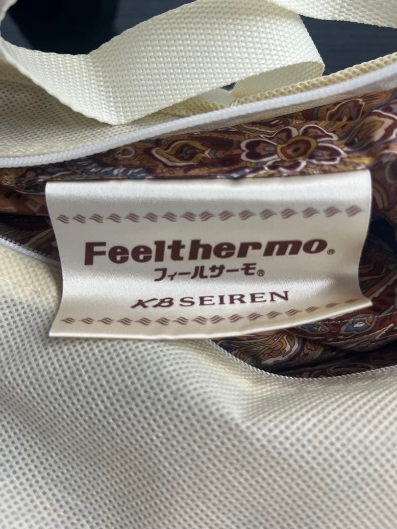 【残り2枚】高級羽毛布団 フランス産羽毛 シングルサイズ 掛け布団