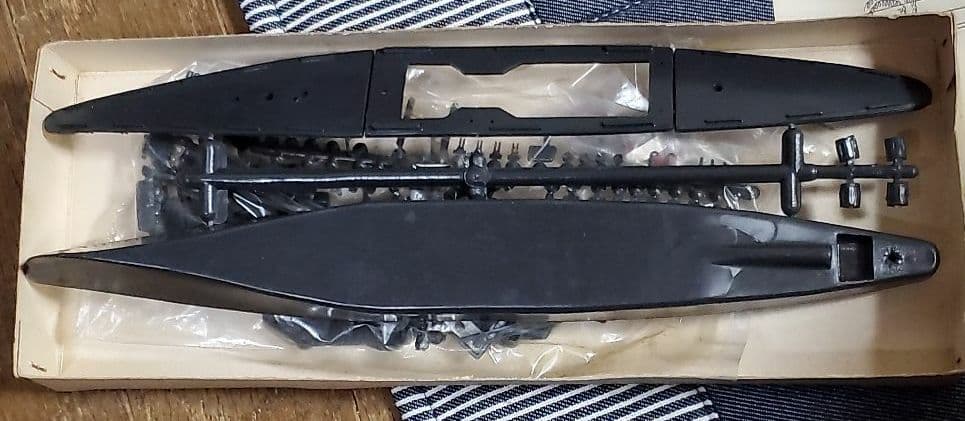 宮内製作所  1/650  重巡洋艦  妙高