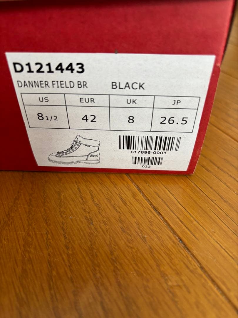 BRIEFING×Danner コラボ　ブーツ　正規品　26.5cm