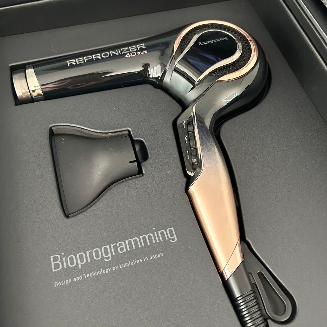 【美品】バイオプログラミング レプロナイザー 4D plus