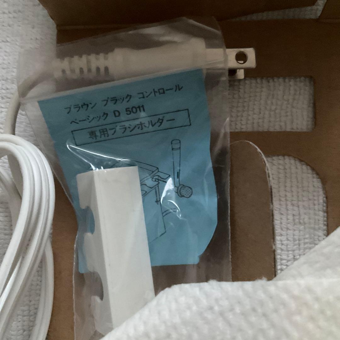 BRAUN ブラウン　オーラル　歯ブラシ　Oral