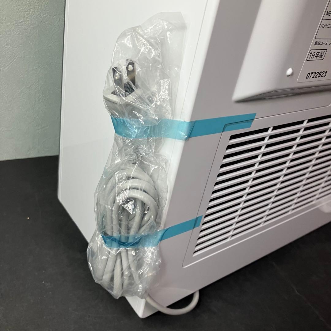 Panasonic　気化式加湿機　FE-KXS05 未使用品