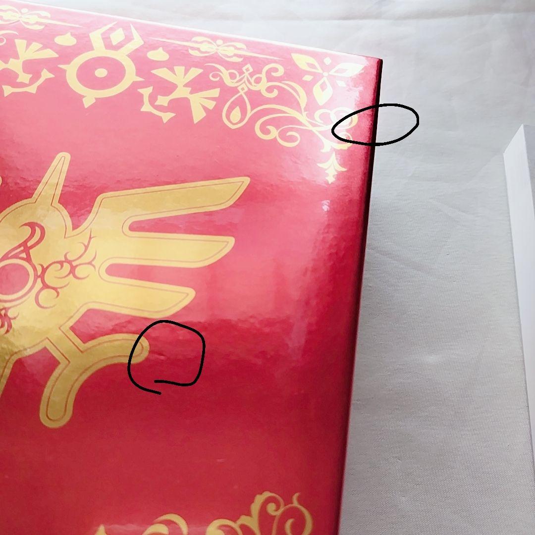 【エコメル特価】ドラゴンクエストXI　S 夢のゴージャス版とローソン特典