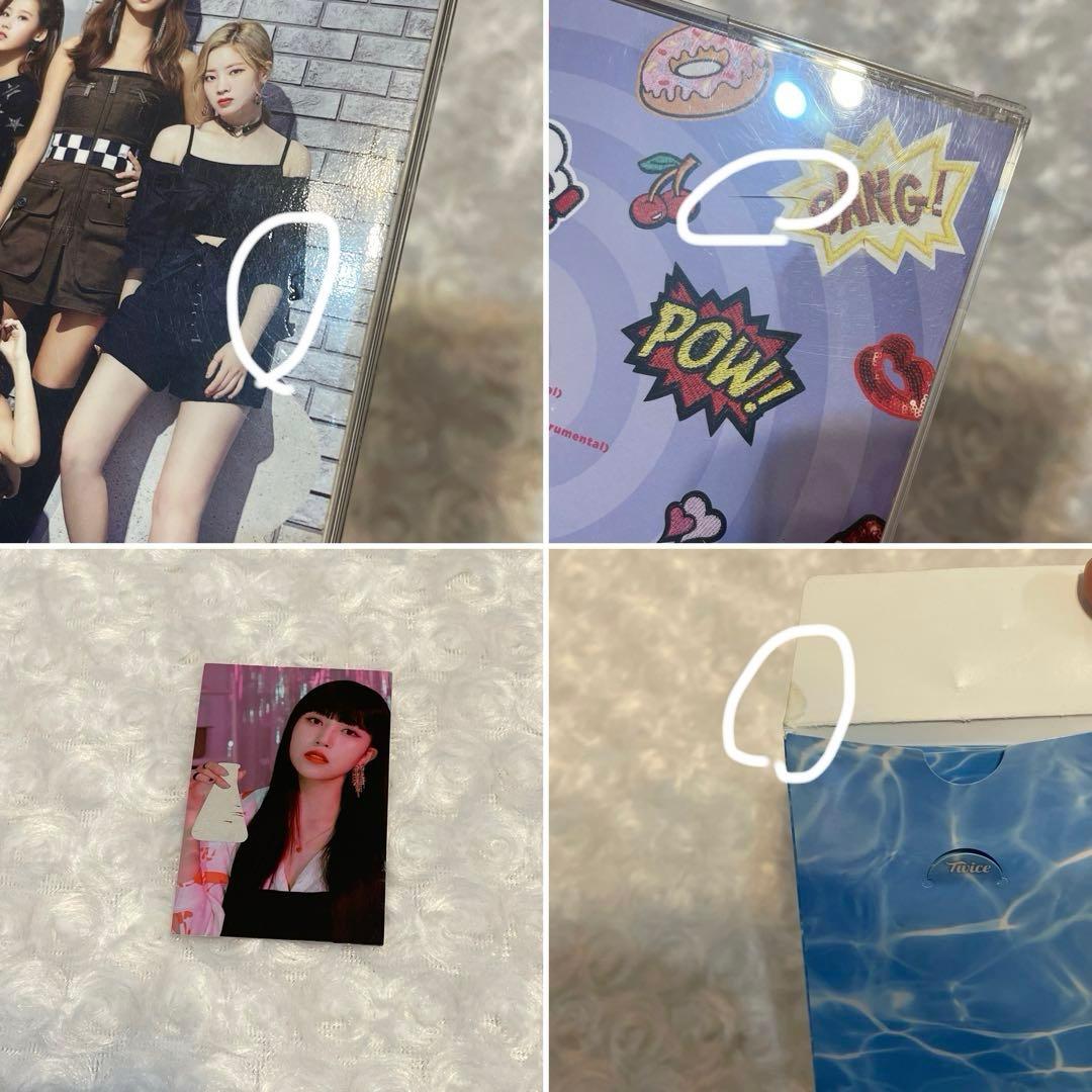 TWICEアルバム26点 ・ポスター8枚まとめ売り