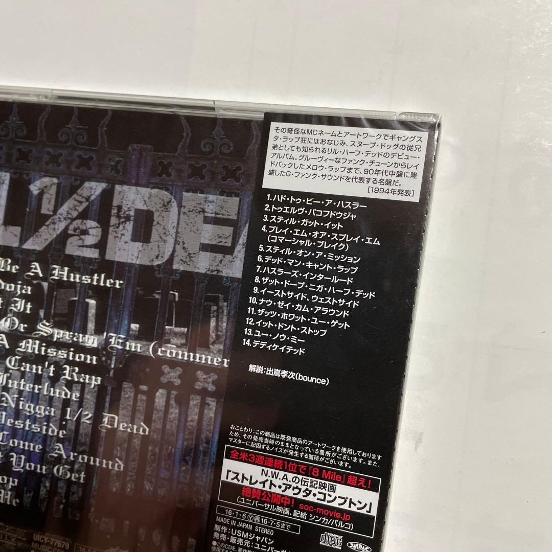 LIL1/2DEAD THE DEAD HAS ARISEN 新品未開封品