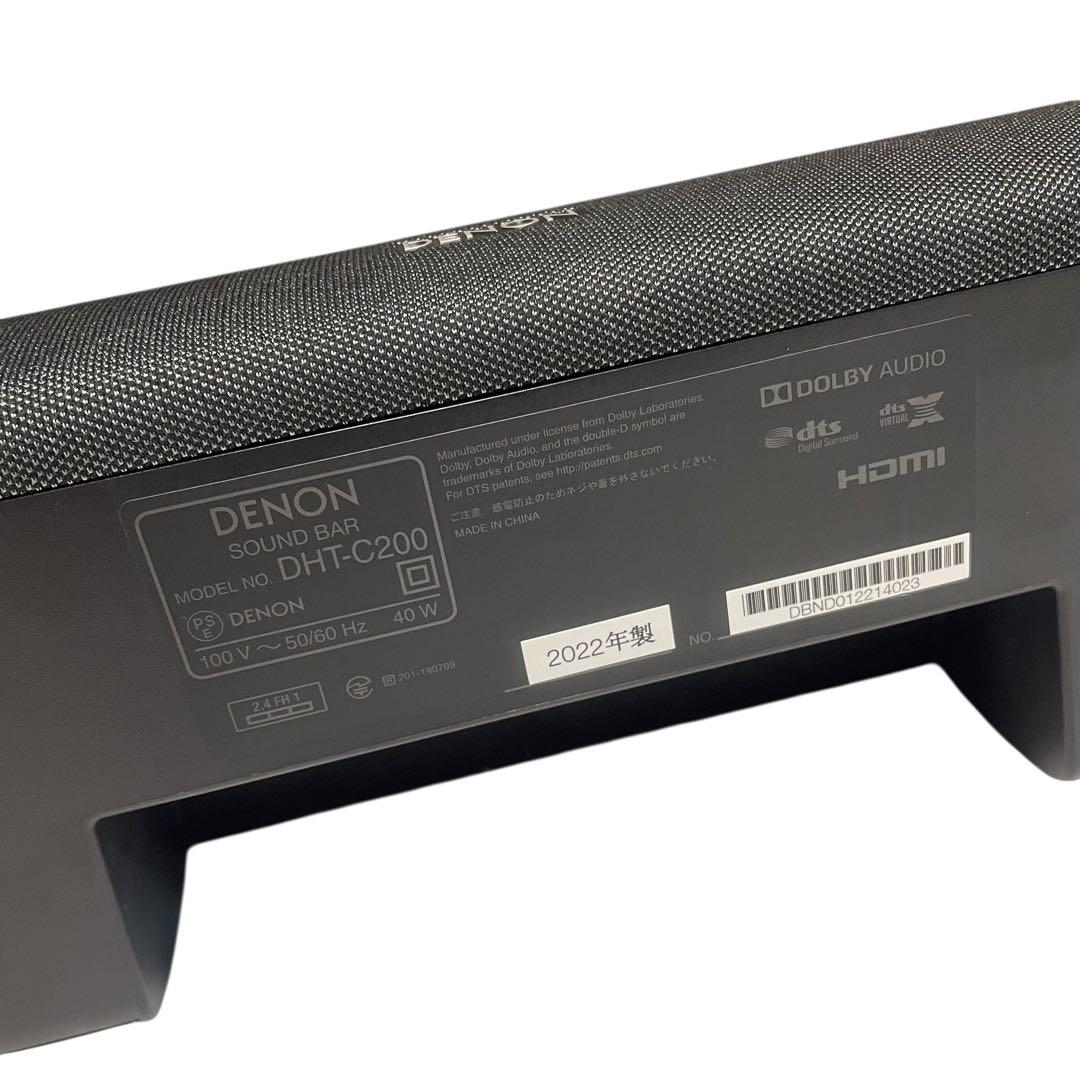 DENON サウンドバー DHT-C200 デノン スピーカー