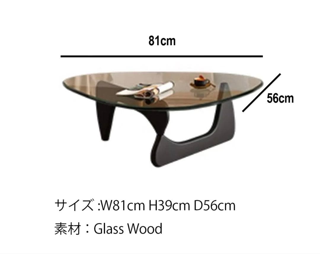 ★期間限定価格★T25 Stone modern table 韓国インテリア