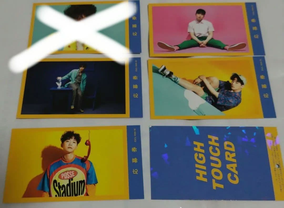 JUNHO Solo Tour 2016 HYPER Blu-ray 限定盤