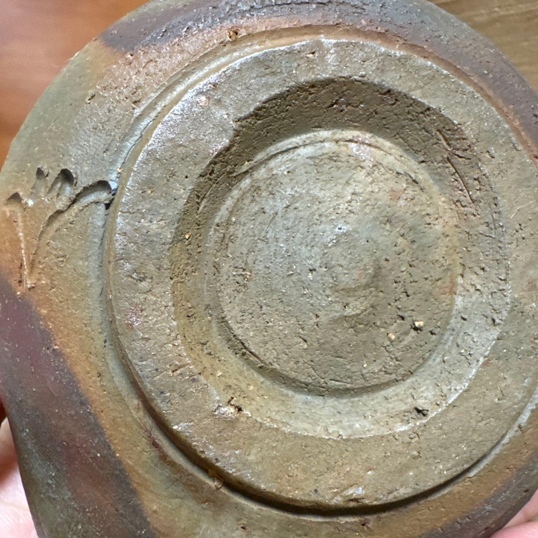 備前焼 急須 藤原陶臣 共箱 栞付き 茶道具