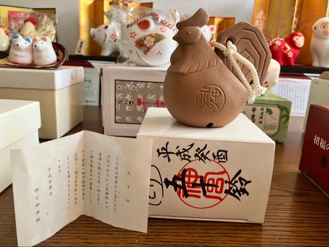 干支　飾り　置き物　17種類まとめ売り