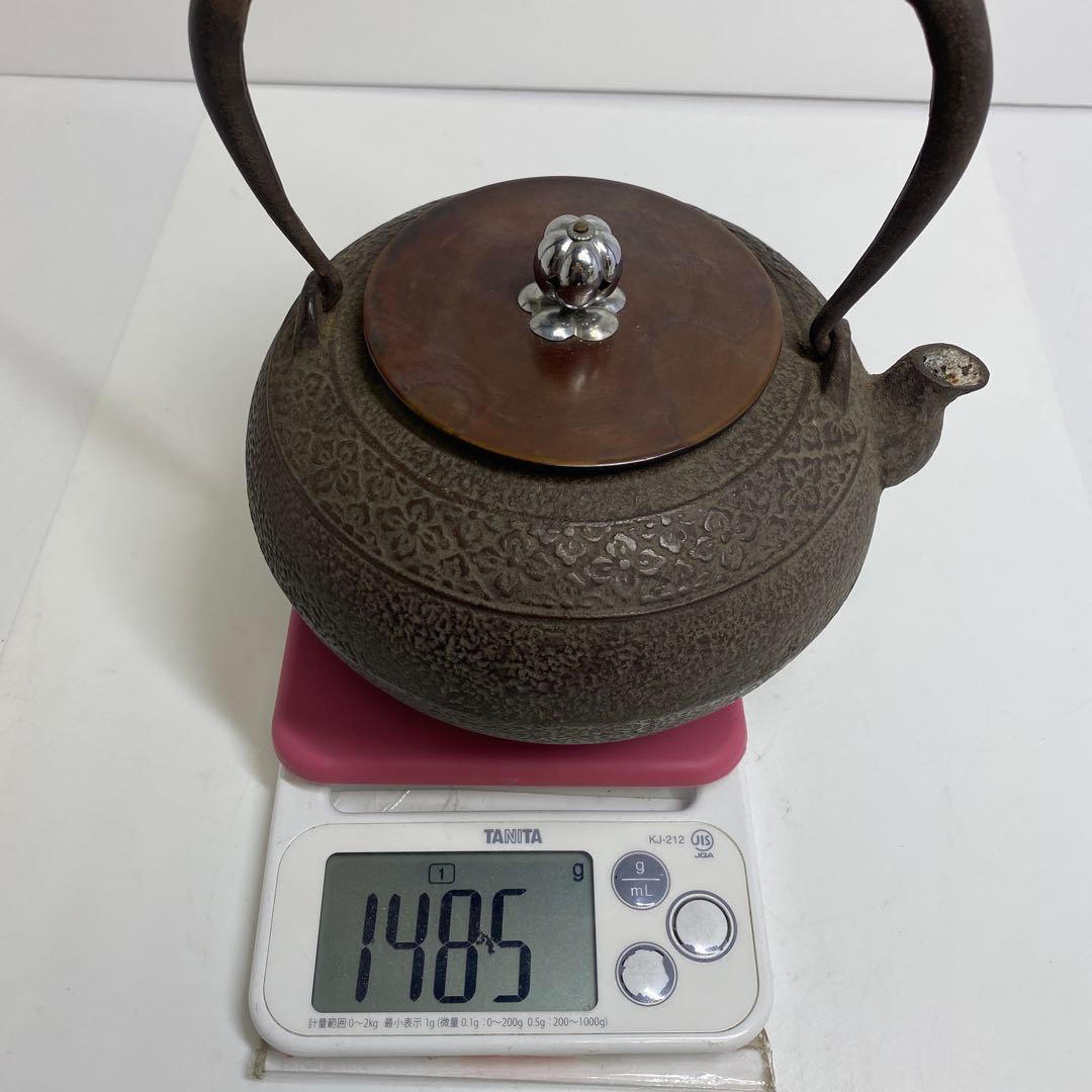 専用　龍文堂　手銀象嵌　銀摘　鉄瓶　1485g 東K7-1207☆2F タルサ