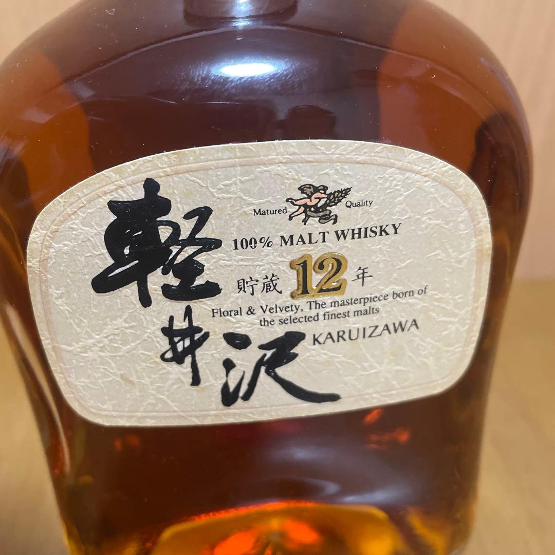 【未開栓 】メルシャン 軽井沢 貯蔵12年 100％モルトウイスキー 700ml