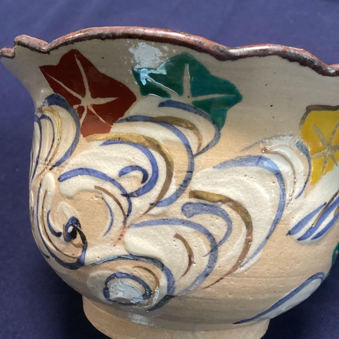 京焼乾山写流水に紅葉向付10客　　新品未使用　　最後の10客