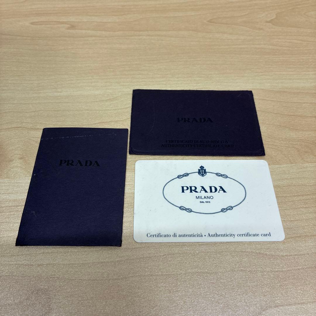 PRADA プラダ　ショルダーバッグ　ナイロン　ブラック　BT0421