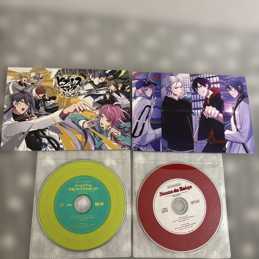 ヒプノシスマイク、漫画、CD付き、