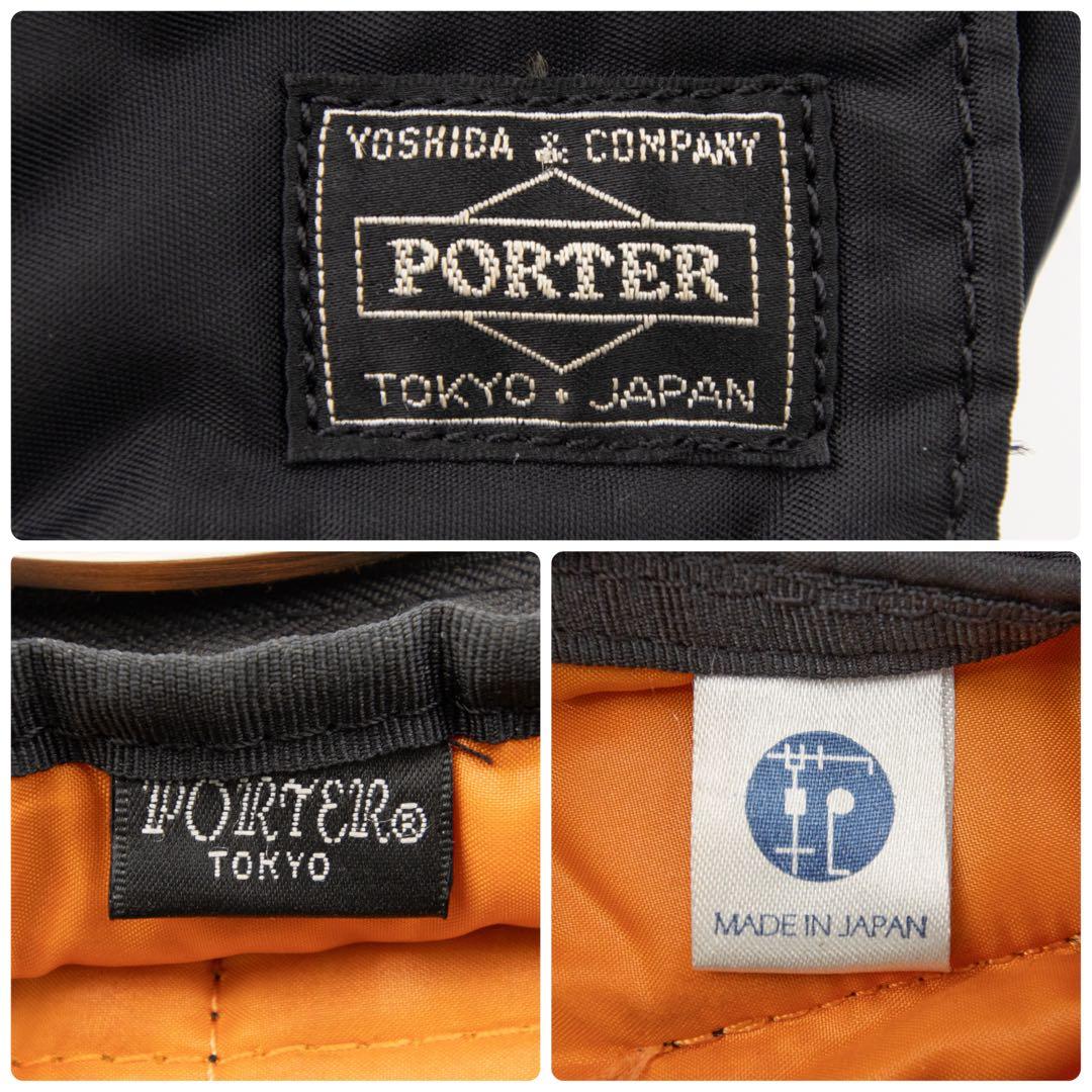 A024【美品】ポーター／タンカー　スリングバッグ　ショルダー　ナイロン　黒