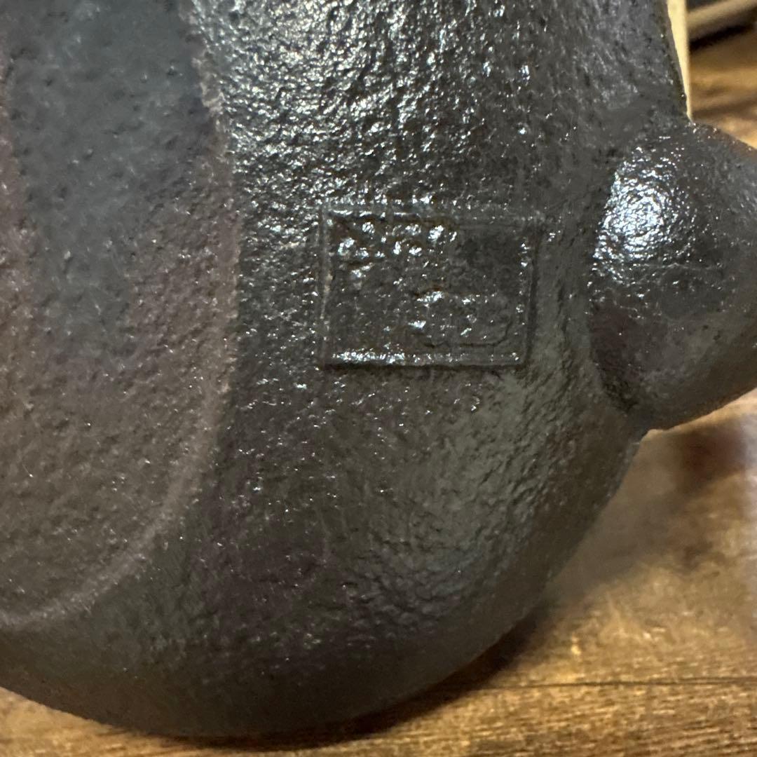 南部鉄器1.1ℓ 池永鉄工製　箱付き　鉄瓶　南部アラレ　IH対応