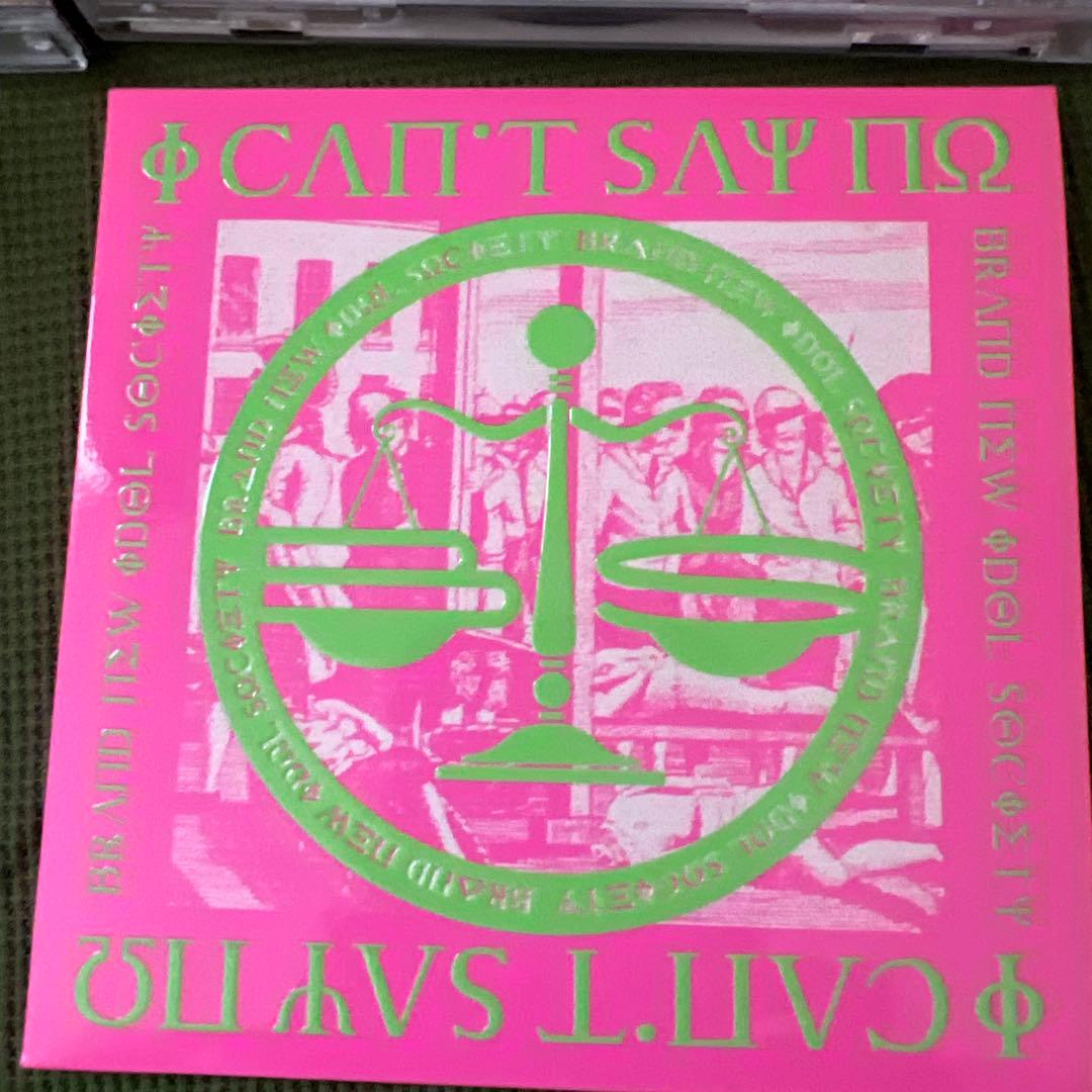 Bis 直筆サイン入りCD WACK BiSH