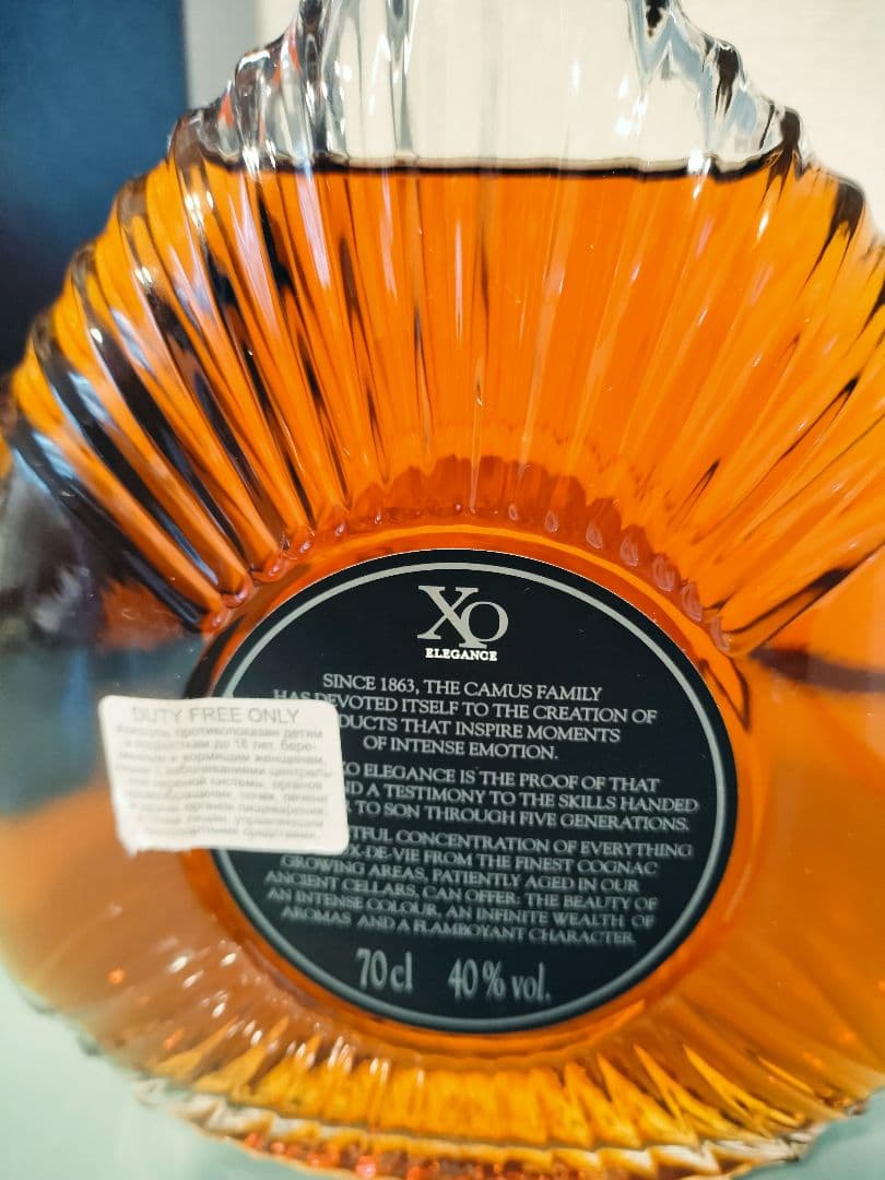 CAMUS XO コニャック エレガンス