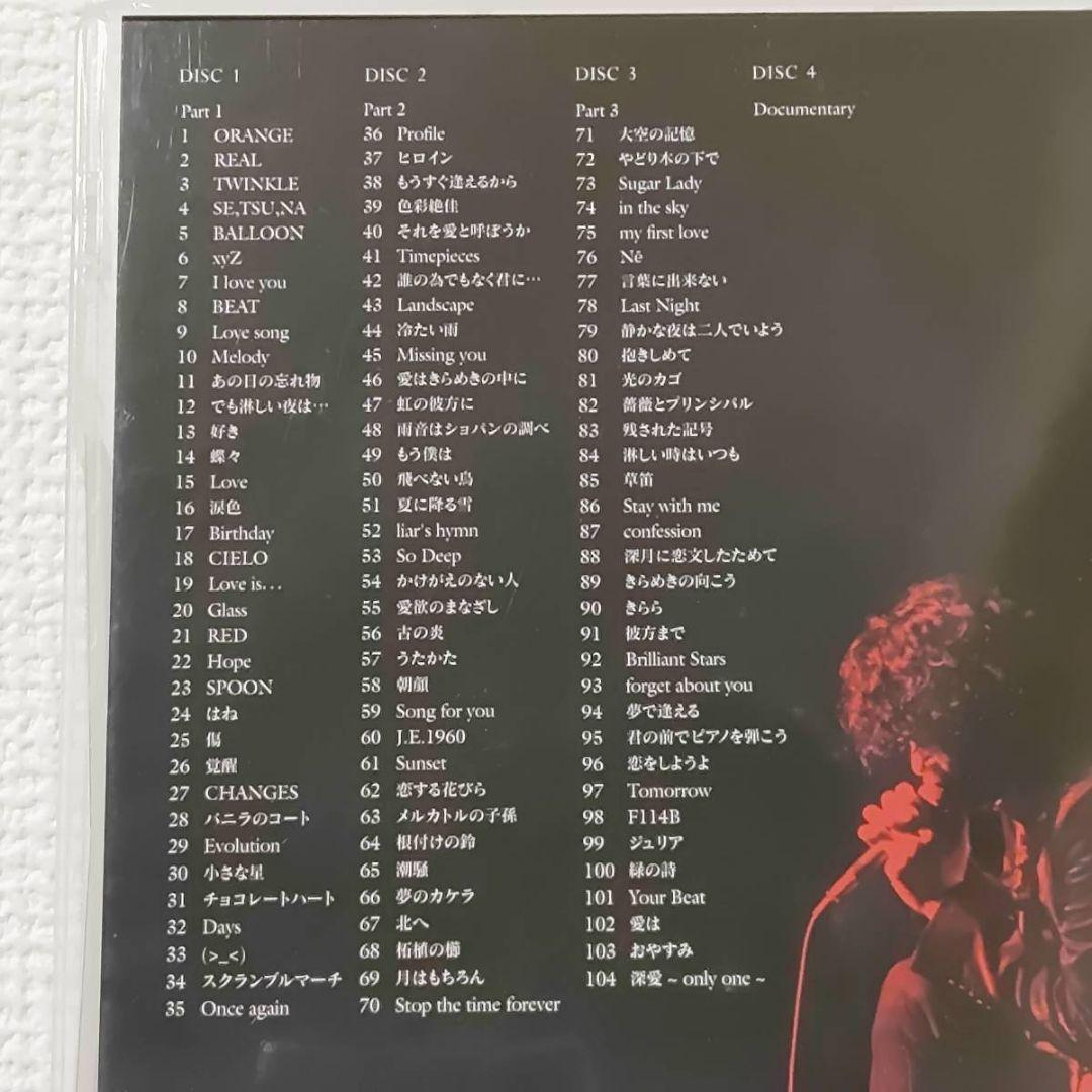 河村隆一at日本武道館FC限定DVD限界のその先へ100の物語ギネス認定ルナシー