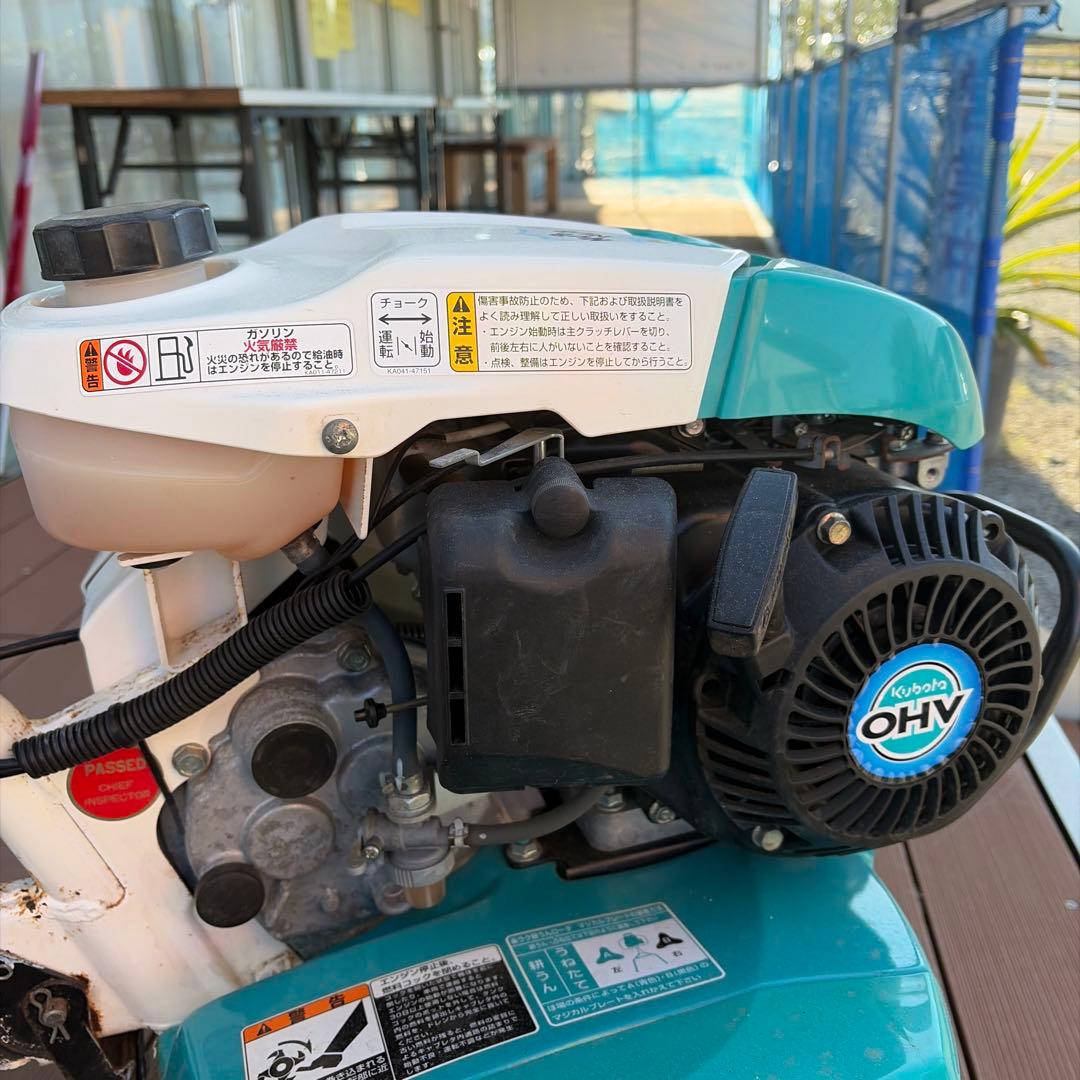 Kubota Midy TMS30 中古