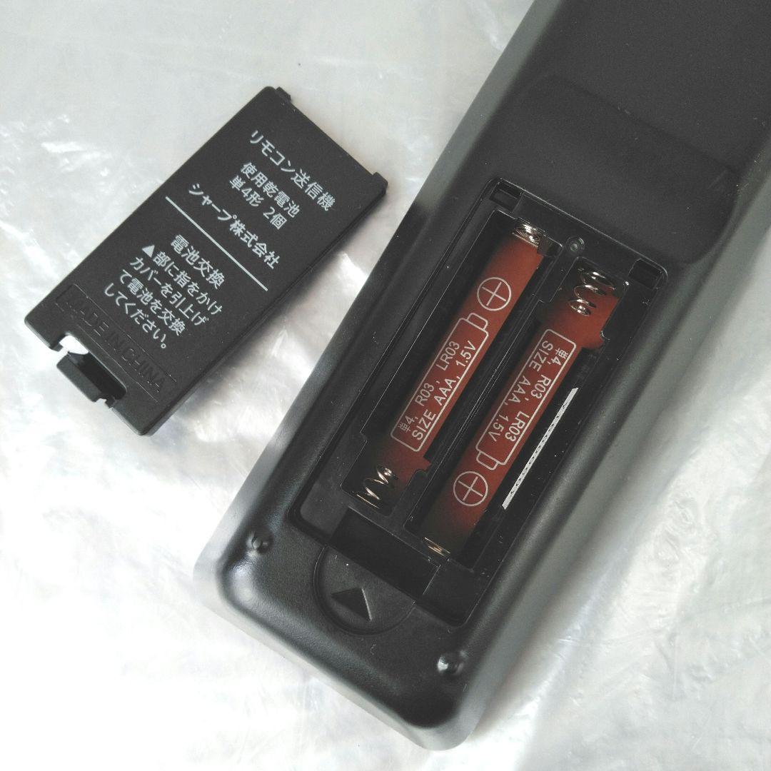 [動作快調!]　シャープ19型液晶テレビ　カード リモコン付　しっかり梱包お届け