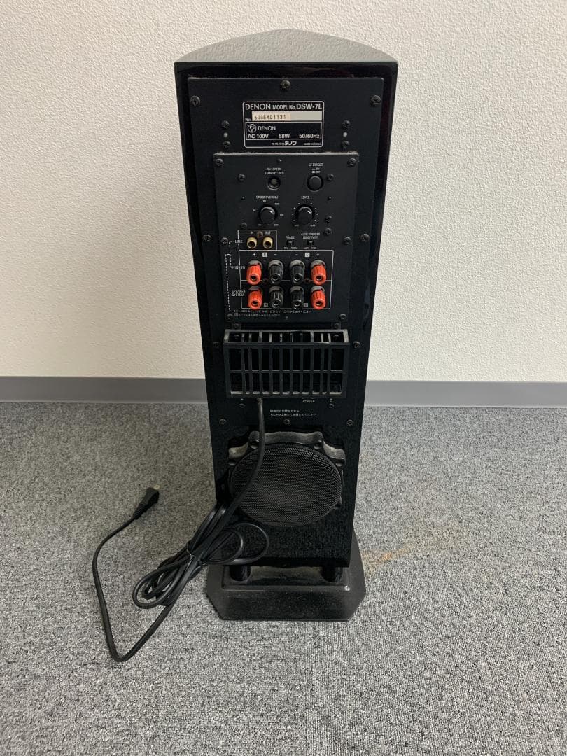 【通電確認済み】DENON サブウーファー DSW-7L