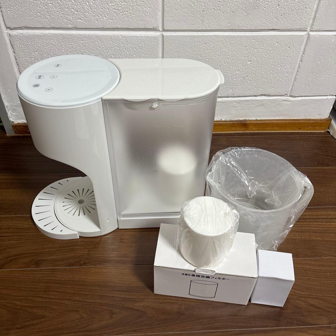 オートマティックウォーターサーバー★クラブエコウォーター