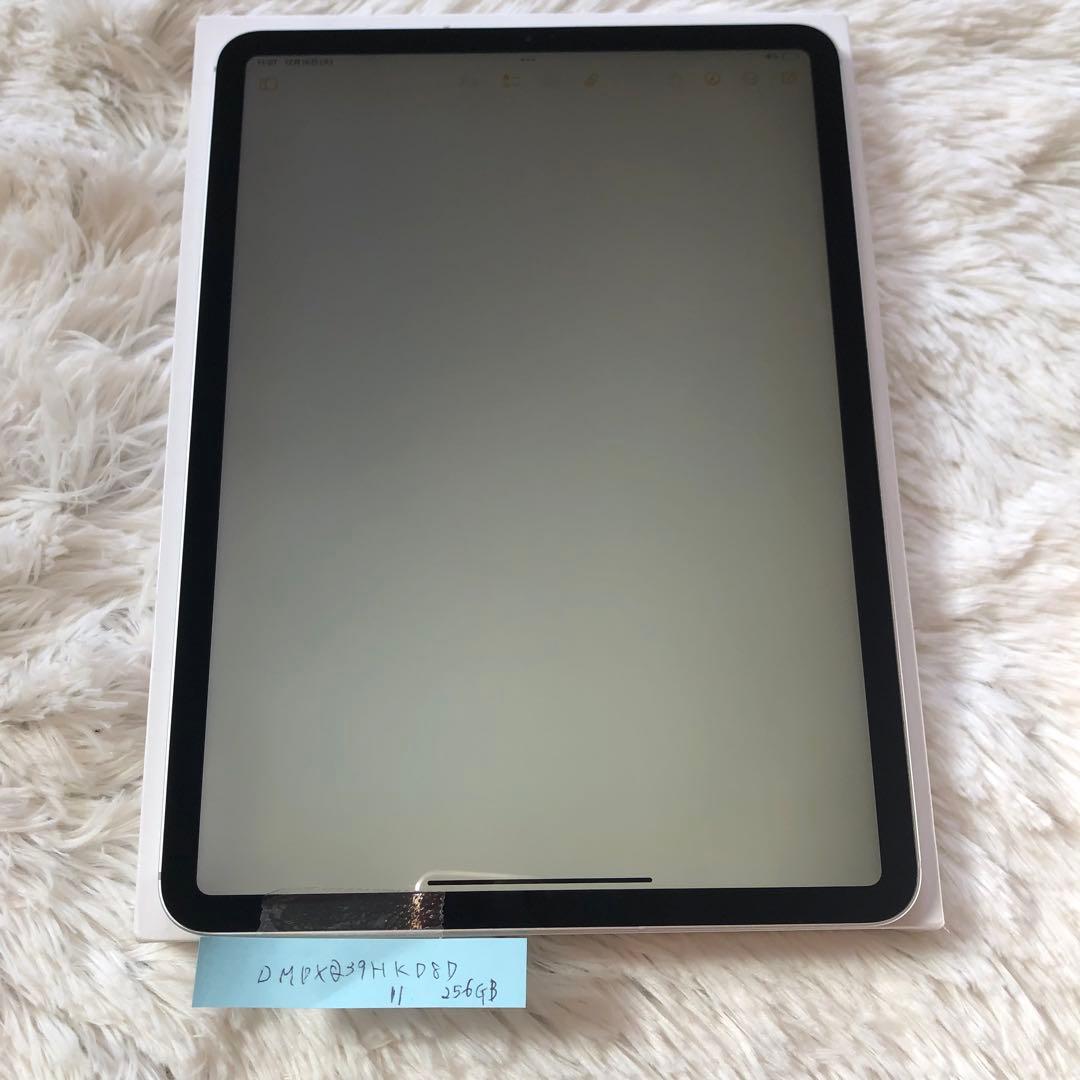 【完動品】iPad Pro 11 第1世代 256GB SIMフリー 【発送】