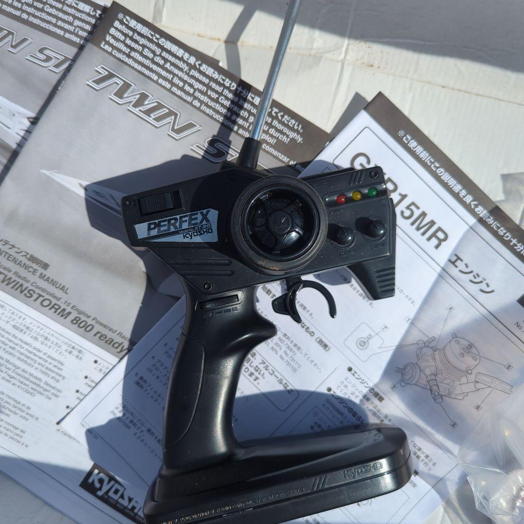 美品　京商　KYOSHO TWIN STORM 800　船舶　ラジコン　廃番