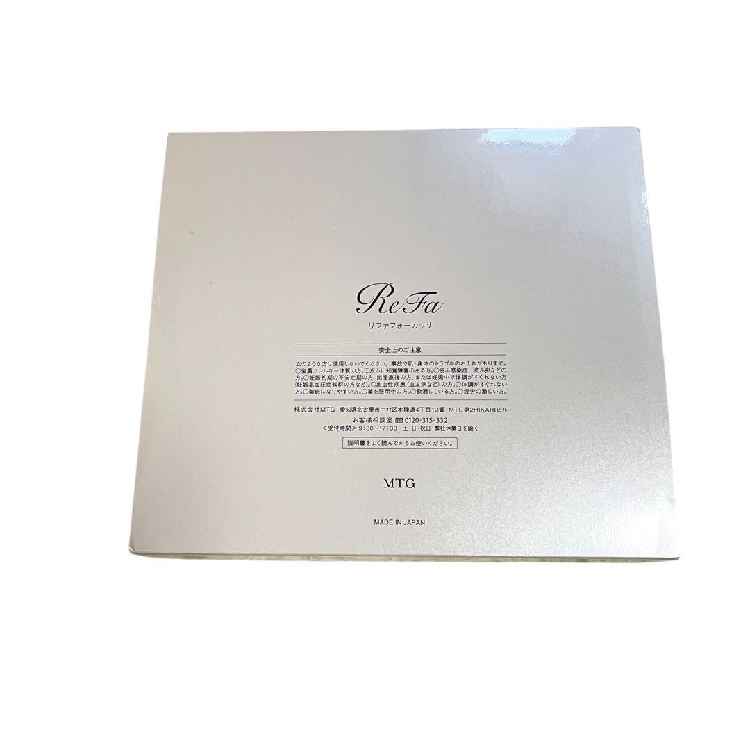 【ギャランティーカード付き】 ReFa 4 CAXA リファフォーカッサ