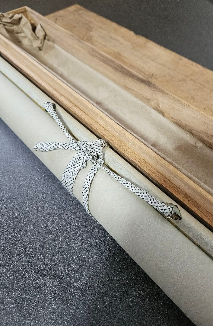 工芸版】大谷光照 「湿泥池生白蓮華」 掛軸　1行書紙本 浄土真宗本願寺派23世