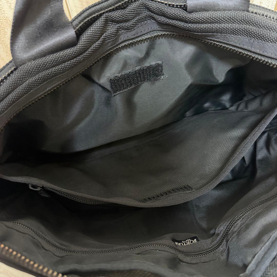 PORTER ポーター HEAT 2WAY ブリーフケース ビジネスバッグ