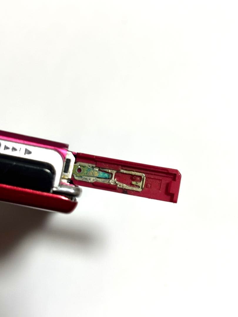 SHARP MDプレーヤー MD-DS70 動作品