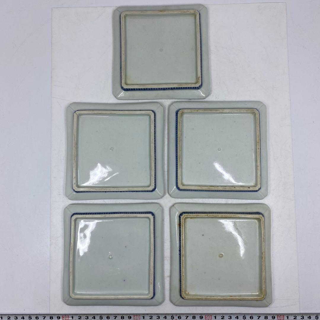 鍋島焼 花柄 角皿 5枚 14×14cm 東キ7-0824☆2F トコヒ