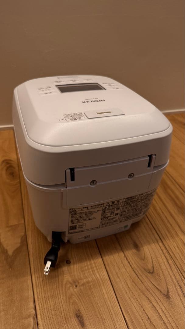 日立 炊飯器 ふっくら御膳 RZ-V100HM