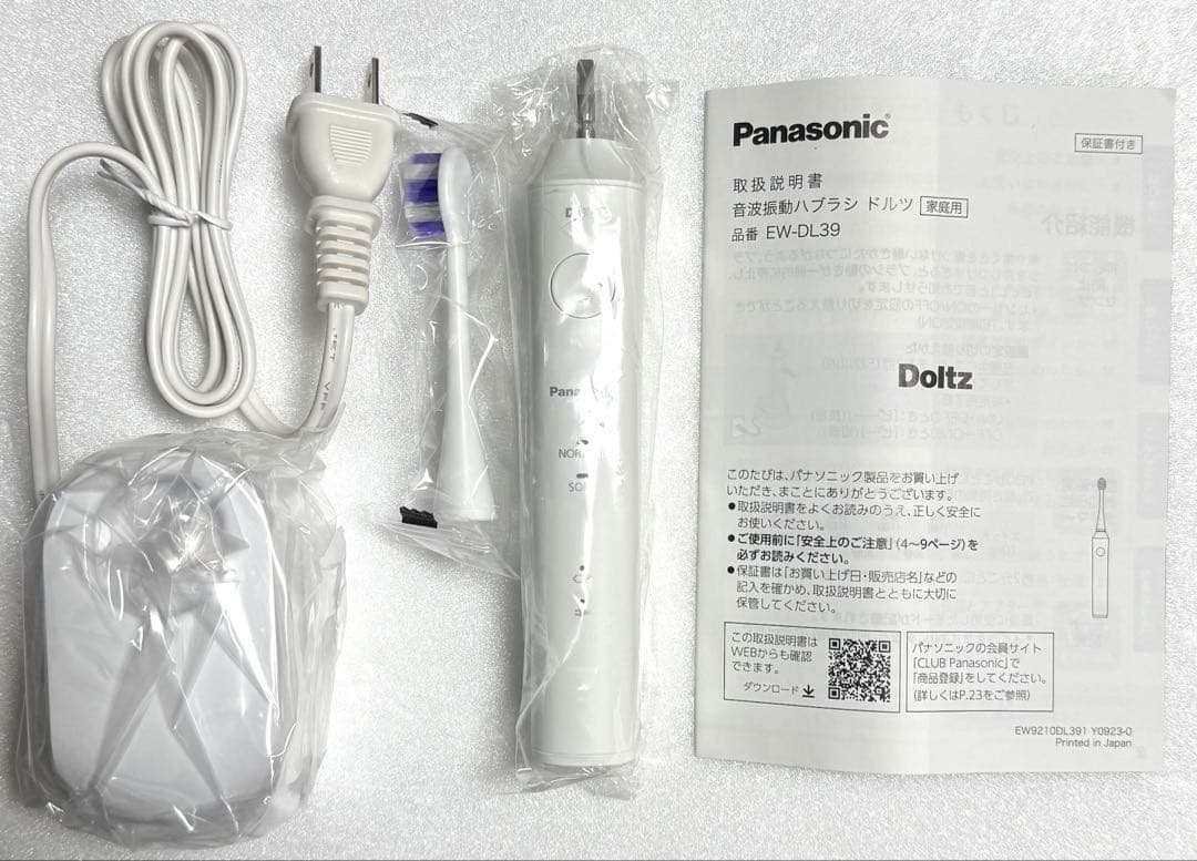 【新品】◼︎Panasonic◼︎Doltz★電動歯ブラシ本体★EW-DL39★