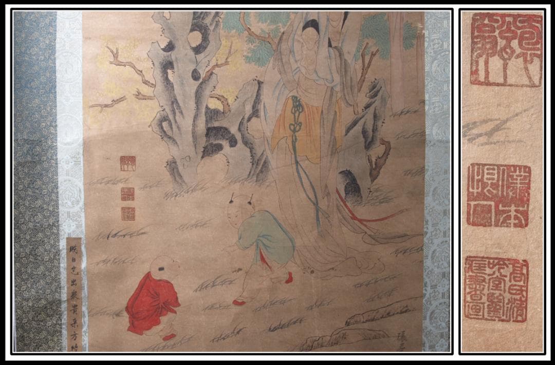 【骨董掛け軸】人物図 中国汪恭　清時代 肉筆保證　捲り AK529A12-1