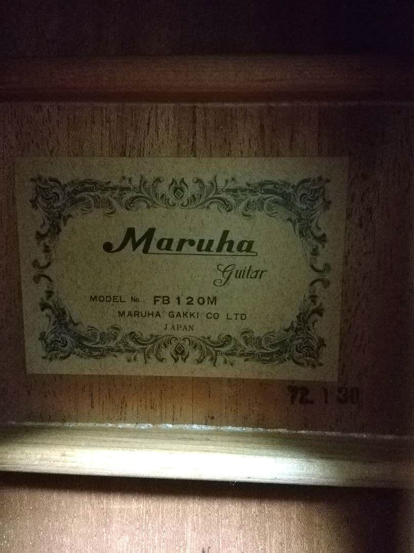 Maruha「FB 120M」 アコースティックギター　マルハ　ヴィンテージ